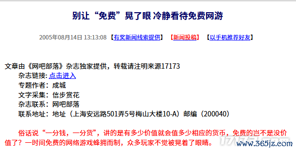 41e48b16-2122-47ab-a737-daa0aece8bee.png