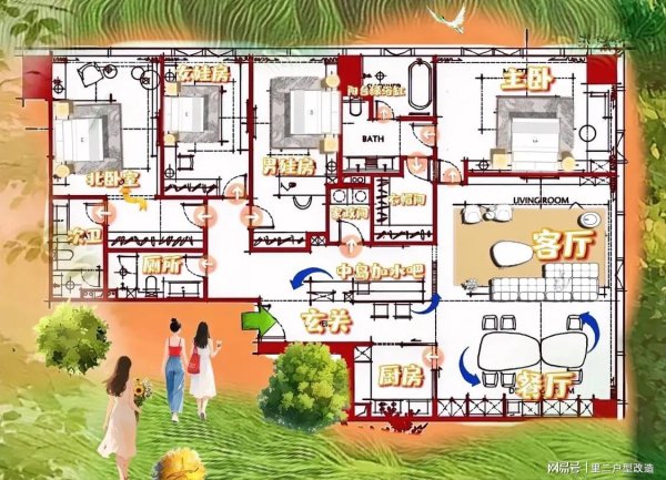 体育游戏app平台解决光和透风的烦嚣!给中岛一个契机-开云「中国」kaiyun网页版登录入口