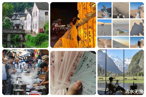 欧洲杯体育比如旧年淄博的烧烤火了后-开云「中国」kaiyun网页版登录入口