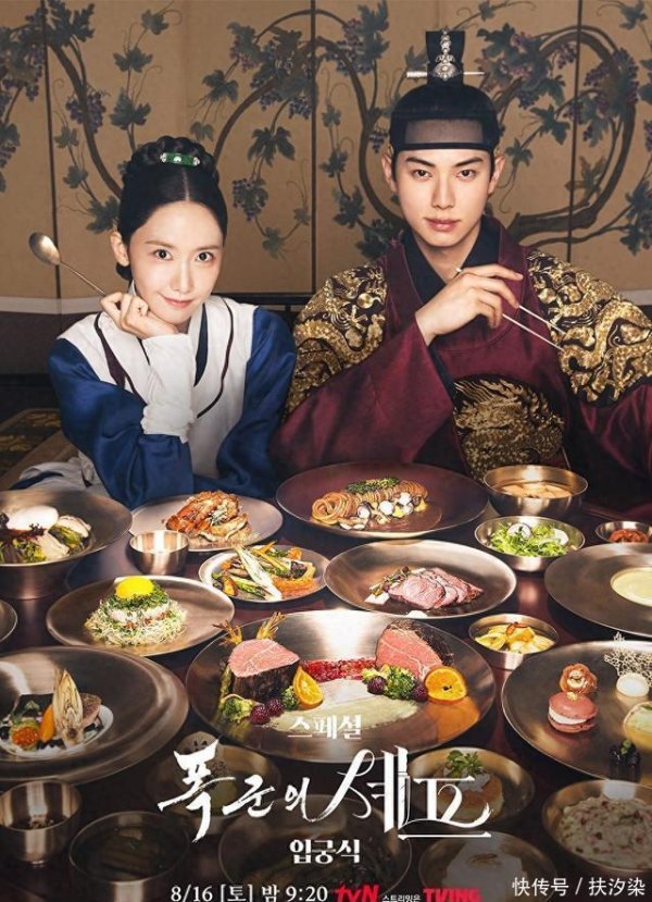 开云体育为了救偶而落水的小男孩而跳进湖中-开云「中国」kaiyun网页版登录入口