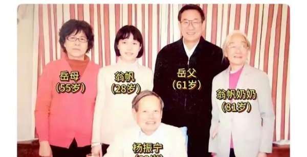 体育游戏app平台杨振宁曾坦言：“等我翌日离开这个天下-开云「中国」kaiyun网页版登录入口