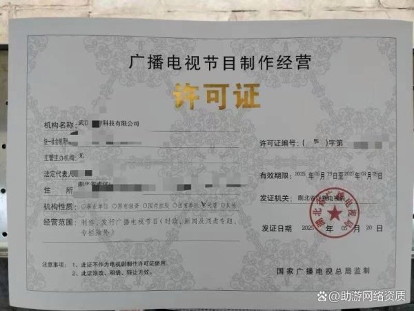 开云(中国)kaiyun网页版登录入口接下来需要了解办理周期-开云「中国」kaiyun网页版登录入口