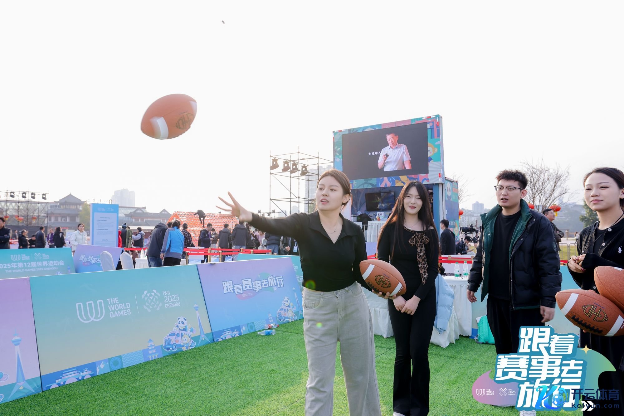 微信图片_20241202171600