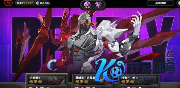 绝区零2.5 胶卷数目统计揭晓