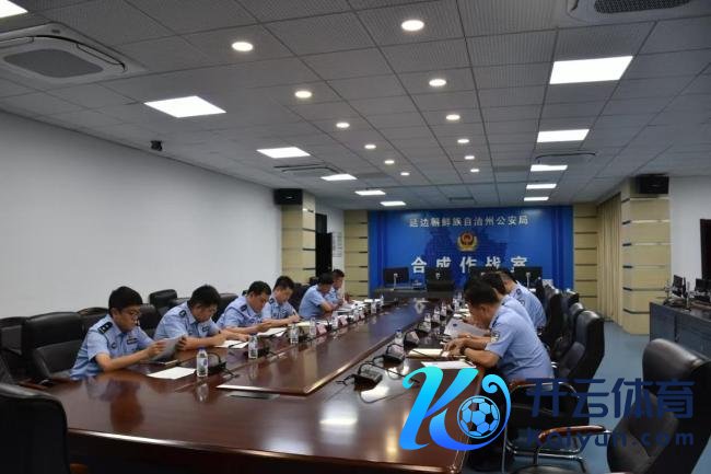 臆造货币成为新式监犯用具 揭露跨境资金转化黑幕