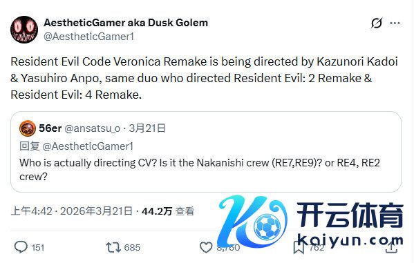 《生化危境：代号维罗妮卡 重制版》由《生化2》《生化4》导演握导