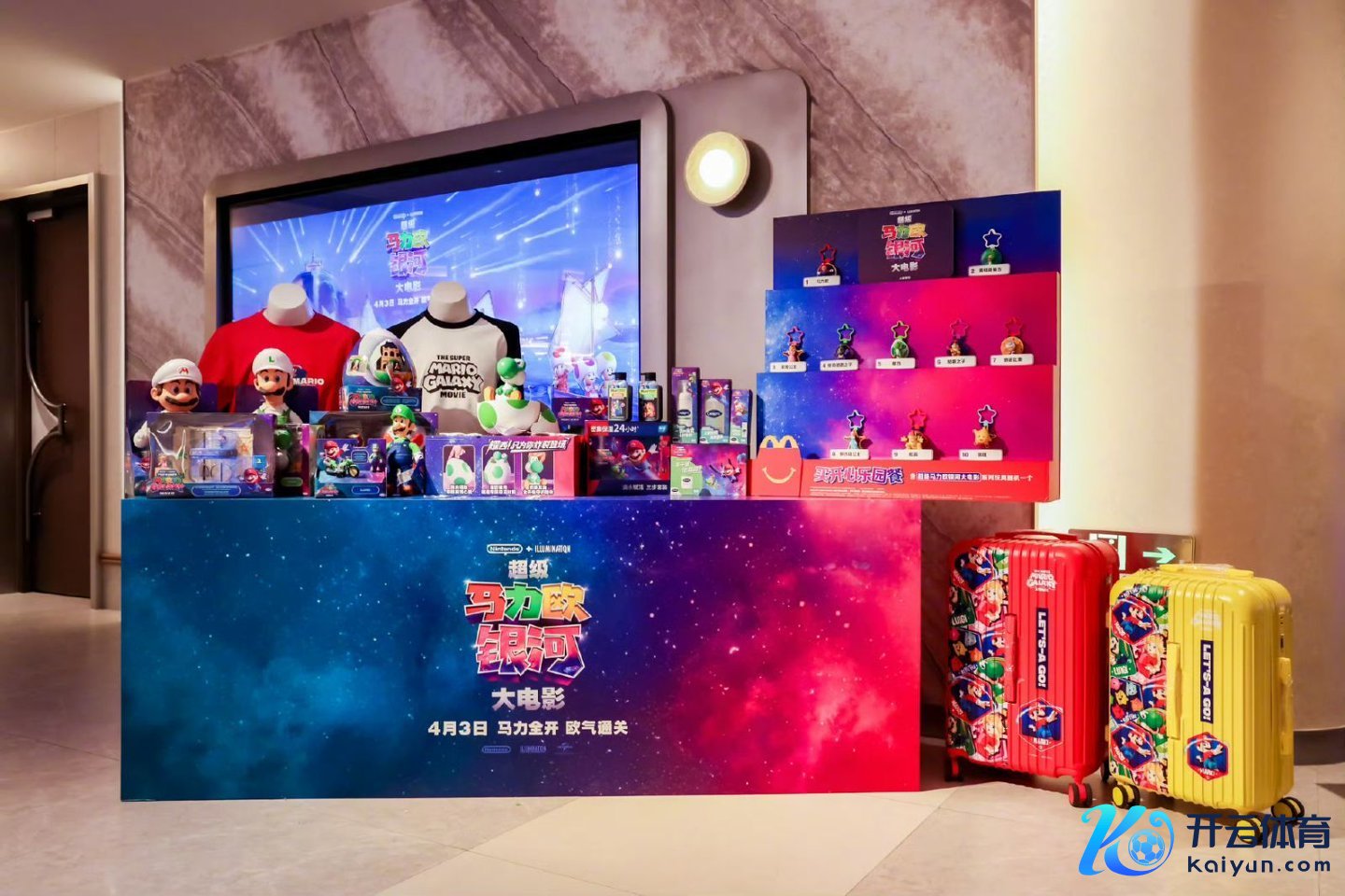 《超等马力欧星河大电影》十分不雅影口碑“马力全开” 多城联动解锁奇遇